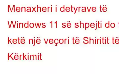 Menaxheri i detyrave të Windows 11 së shpejti do të ketë një veçori të Shiritit të Kërkimit