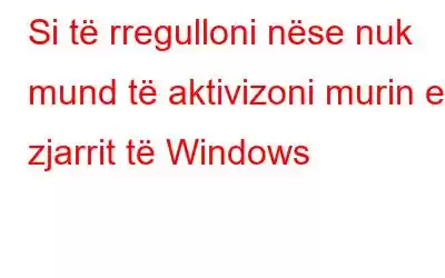 Si të rregulloni nëse nuk mund të aktivizoni murin e zjarrit të Windows