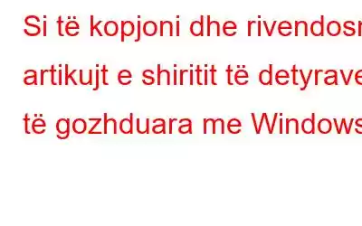 Si të kopjoni dhe rivendosni artikujt e shiritit të detyrave të gozhduara me Windows