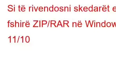 Si të rivendosni skedarët e fshirë ZIP/RAR në Windows 11/10