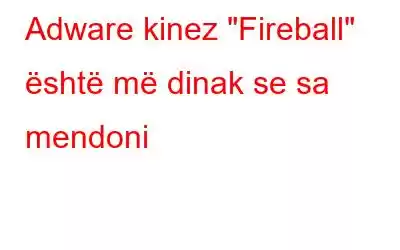 Adware kinez 