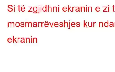 Si të zgjidhni ekranin e zi të mosmarrëveshjes kur ndani ekranin