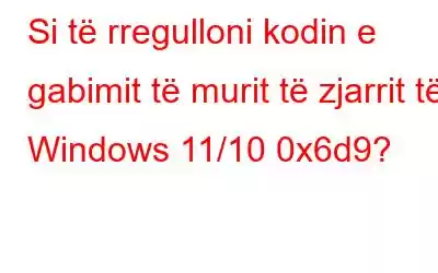 Si të rregulloni kodin e gabimit të murit të zjarrit të Windows 11/10 0x6d9?