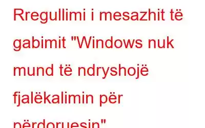 Rregullimi i mesazhit të gabimit 