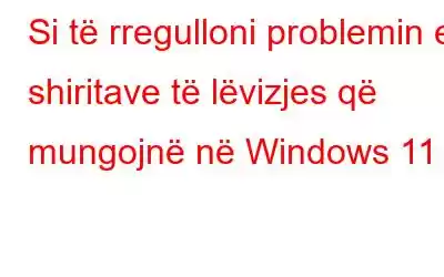 Si të rregulloni problemin e shiritave të lëvizjes që mungojnë në Windows 11