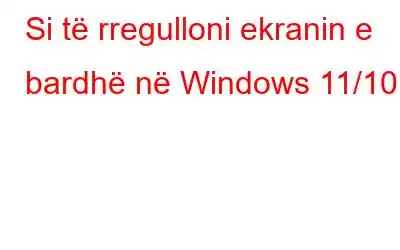 Si të rregulloni ekranin e bardhë në Windows 11/10