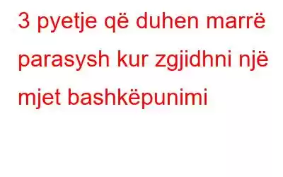 3 pyetje që duhen marrë parasysh kur zgjidhni një mjet bashkëpunimi