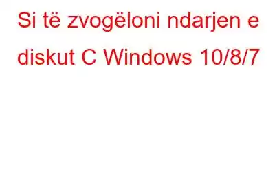 Si të zvogëloni ndarjen e diskut C Windows 10/8/7