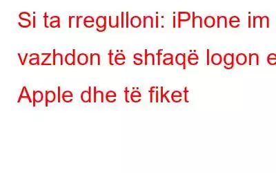 Si ta rregulloni: iPhone im vazhdon të shfaqë logon e Apple dhe të fiket