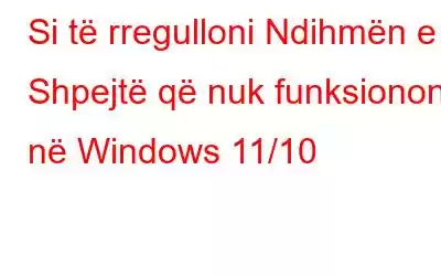 Si të rregulloni Ndihmën e Shpejtë që nuk funksionon në Windows 11/10