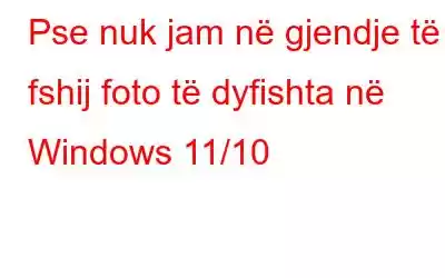 Pse nuk jam në gjendje të fshij foto të dyfishta në Windows 11/10